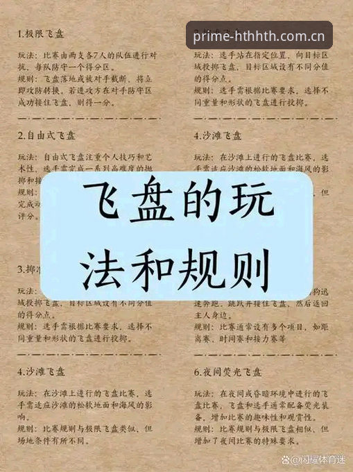 华体会电竞初代季榜 索斯盖特纪录片《改变年轻男性的游戏规则》入门教程:在HTH华体会体育中读懂英格兰主帅的社会议题与世界杯预测
